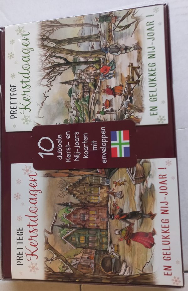 Kerstkaarten met Groningse wens (10 in pakje met envelop)