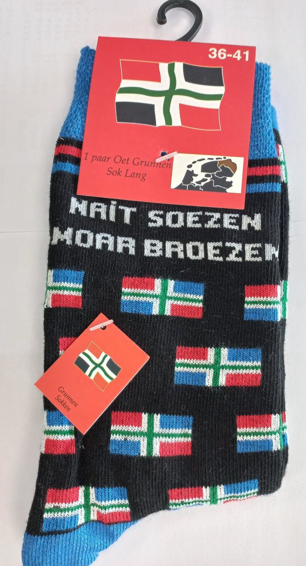 Groninger sokken (1 paar lang) Nait soezen (36-41)