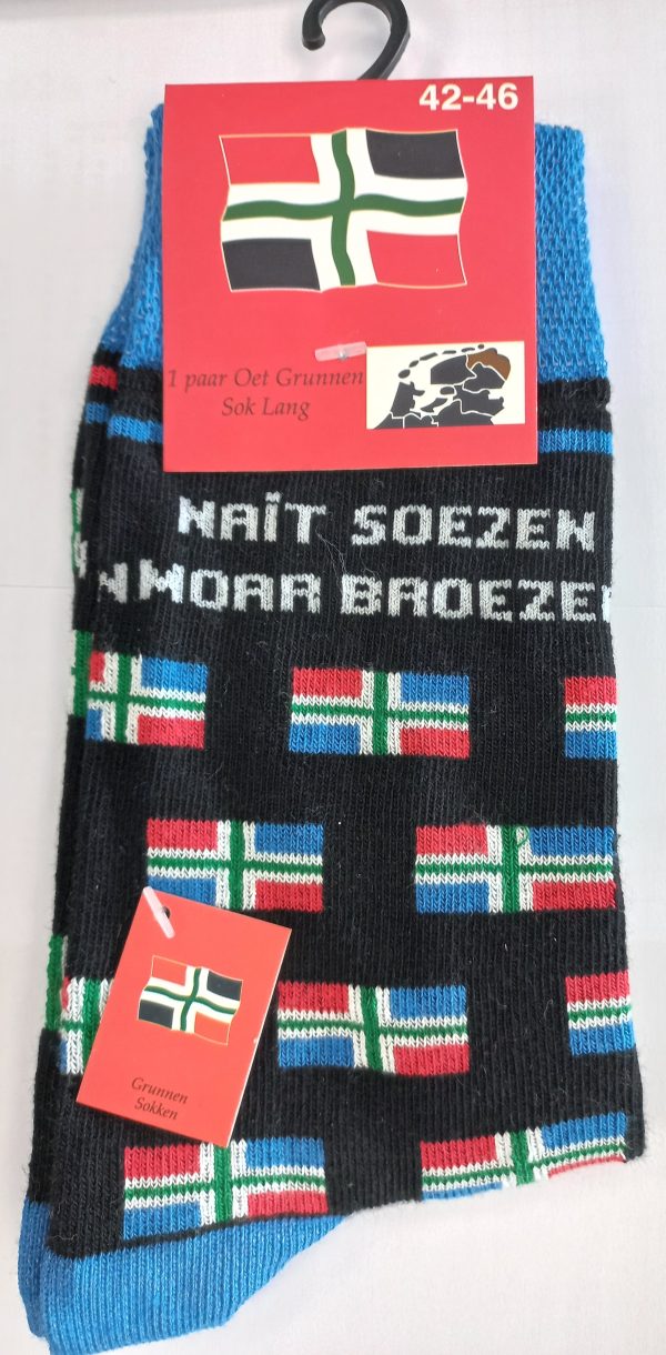 Groninger sokken (1 paar lang) Nait soezen (42-46)